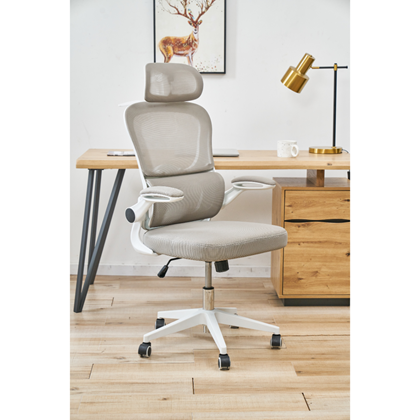 Grey Office Chair