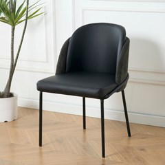 Dining Chair  Black