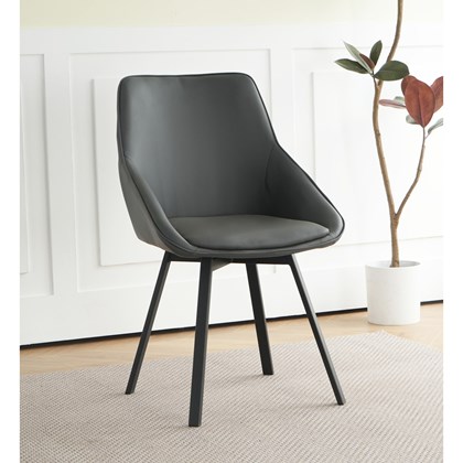 Dining Chair PU - Dark Grey