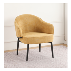 Lounge Chair Yellow