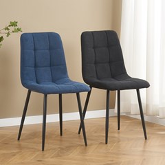 Dining Chair – Blue