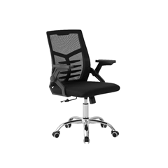 Height Adjustable Office Chair – Black
