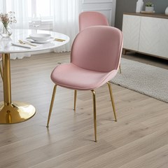 Velvet Cover All Seat Golden Metal Legs