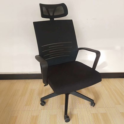 Black Chair with Mesh Back