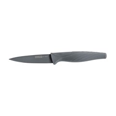 Grey Stainless Steel Vegetable Knife 12.5cm