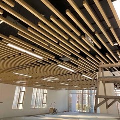 Outdoor Aluminum Tube - Maple Wood