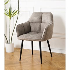 Dinning Chair Light Grey W57xd62xh80cm