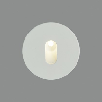 Textured White Recessed Wall Lamp