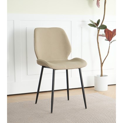 Dining Chair Pu Beige