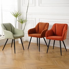 Dinning Chair Orange