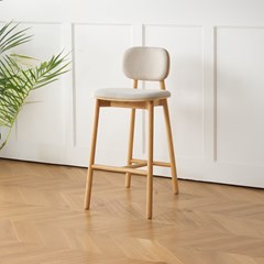 Bar Stool – Beige