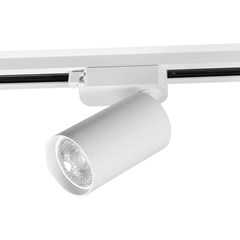 Complete Set of 2 Meter Track With 6 Spotlights White