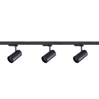 Complete Track Set 1 Meter with 3 Spotlights - Black