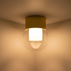 Ceiling LED Light 6W – Gold Matt