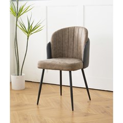 Dinning Chair - Brown & Dark Grey