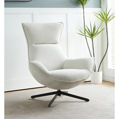 Lounge Chair - White
