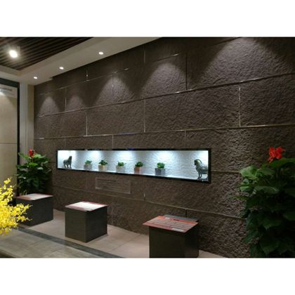 Rough Granite Dark Grey Wall Panel