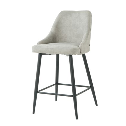 Bar Stool - Light Grey & Black