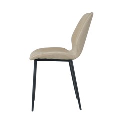 Dining Chair Pu Beige