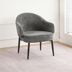 Lounge Chair – Grey