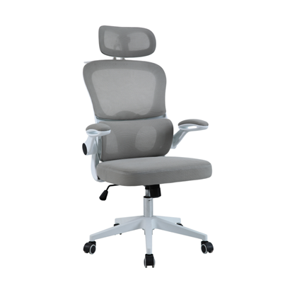 Grey Office Chair