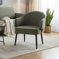 Lounge Chair – Green