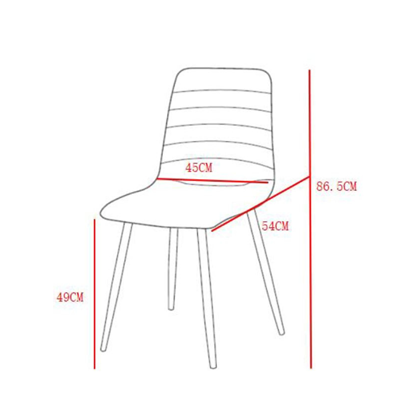 Modern Dining Chair.