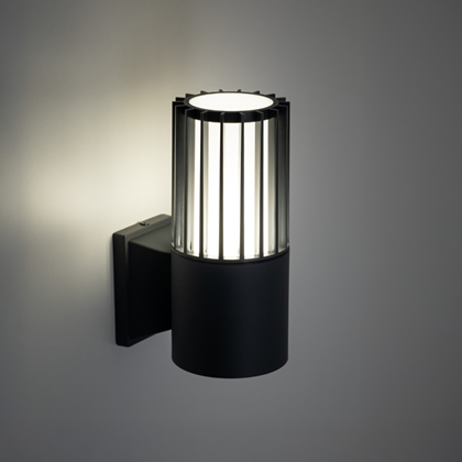 Wall Light – Grey & White