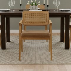 Dining Armchair - Brown