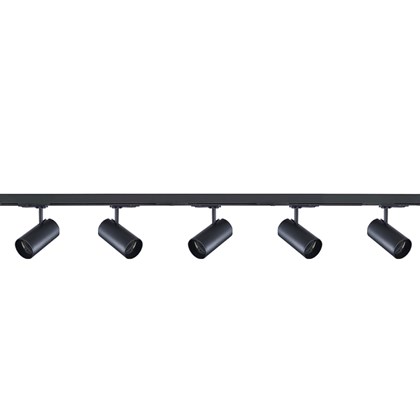 Complete Track Set 2 Meter with 5 Spotlights - Black