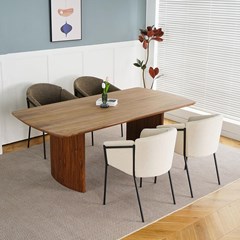Dining Table 200x100x75cm - Walnut