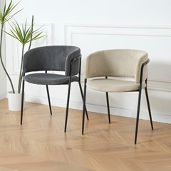 Dining Chair - Dark Grey