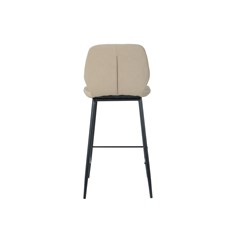 Bar Chair PU 94cm - Beige