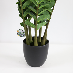 Artificial Zamiifolia Plant 75 cm
