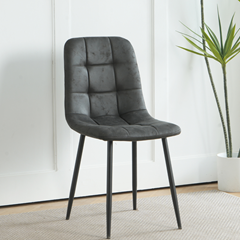Dining Chair Microfiber Black Pk970-11