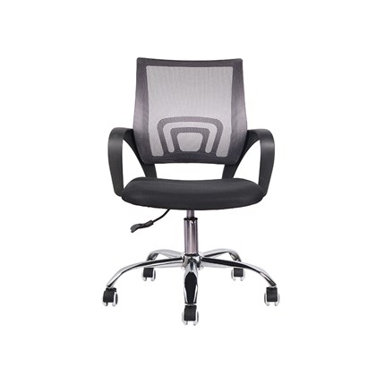 Black and Chrome Office Chair