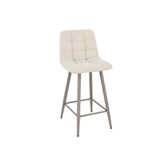 Bar Stool – Beige & Taupe Legs