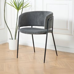 Dining Chair - Dark Grey
