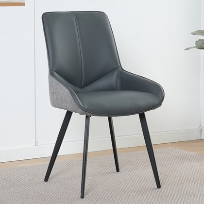 Dining Armchair - Grey