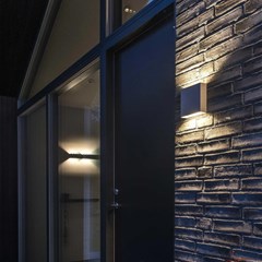 Dark Grey Plastic Wall Light - Up & Down - 6W