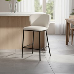 Bar Stool Cream & White