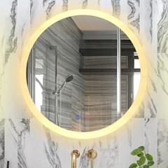 Frameless LED Mirror Light  600mm IP44