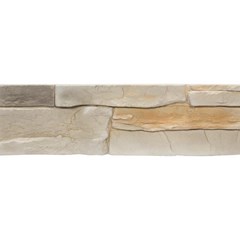 Wall Cladding Natural Torrent