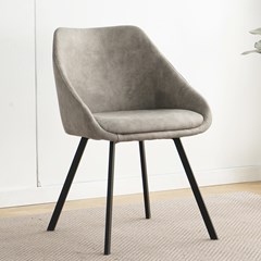 Dining Chair Microfiber - Light Grey