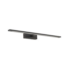 Gallery Wall Lamp - Black