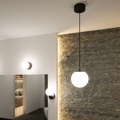 Bathroom LED Pendant IP44 9W Black