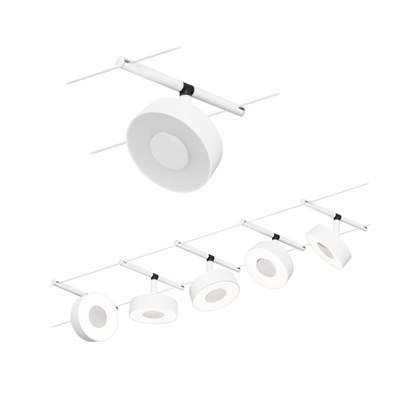 CIRCLE BASIC SET WHITE 5M