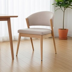 Dining Chair Beige Leg Natural Wood Finish
