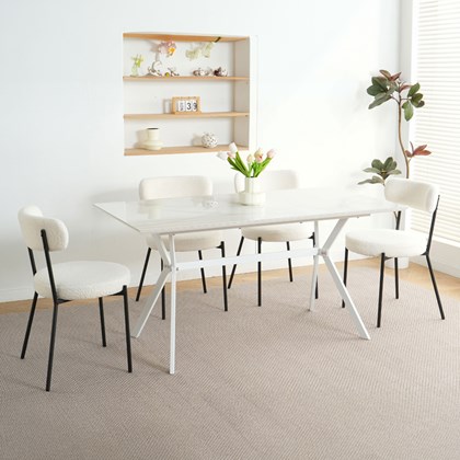 Ceramic Dining Table 1500x800x750mm