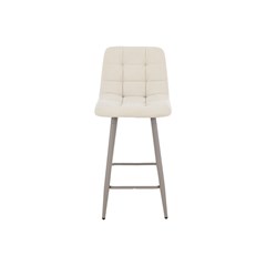 Bar Stool – Beige & Taupe Legs